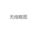 上海喝茶自带工作室体验